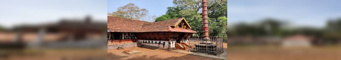 Temple Image